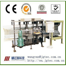 HVW Curving forming machine